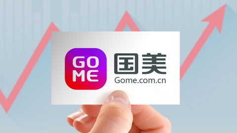 快看 | 原百度公司总裁向海龙出任国美线上公司CEO