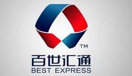 营收表现疲软，百世能否破除“亏损魔咒”？