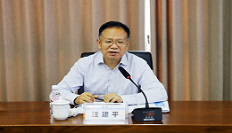 中国铁道建筑集团新任董事长宣布