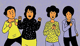 在韩国做一位中年女性是怎样一种体验？一对母子的漫画对谈