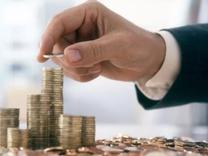 336亿，数字经济大会暨第十届智博会签约额创新高