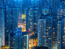 护航数字经济，2020数据安全高峰论坛在渝举行