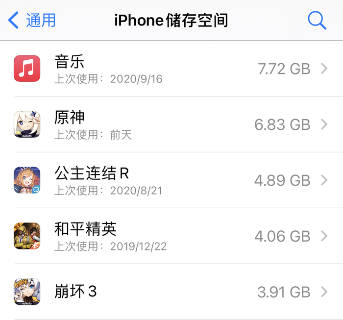 微信图片_20200930183441.jpg