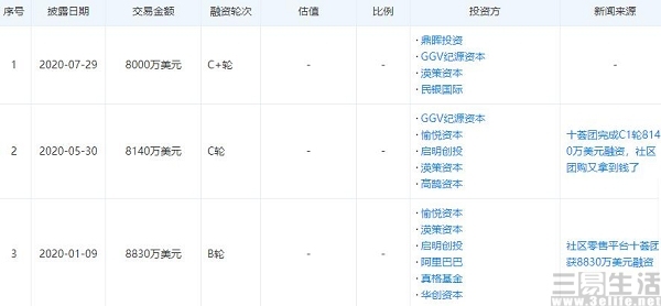 20201015182507.jpg