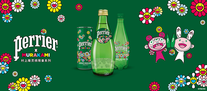 Perrier联名村上隆发布限量款巴黎水 瓶身盛开太阳花 发现好物 界面新闻