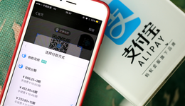 互联网巨头放贷的AB面