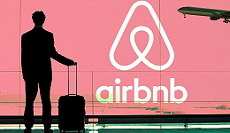 Airbnb市值破千亿，还有近2000万美国人交不起房租