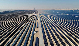 为减少二氧化碳排放，宝马集团大量采购使用太阳能生产的铝材
