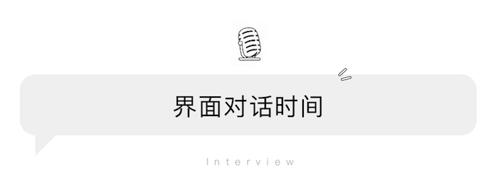 文旅100人| 北京第二外国语学院教授骆欣庆：科技或是未来旅游业的主流