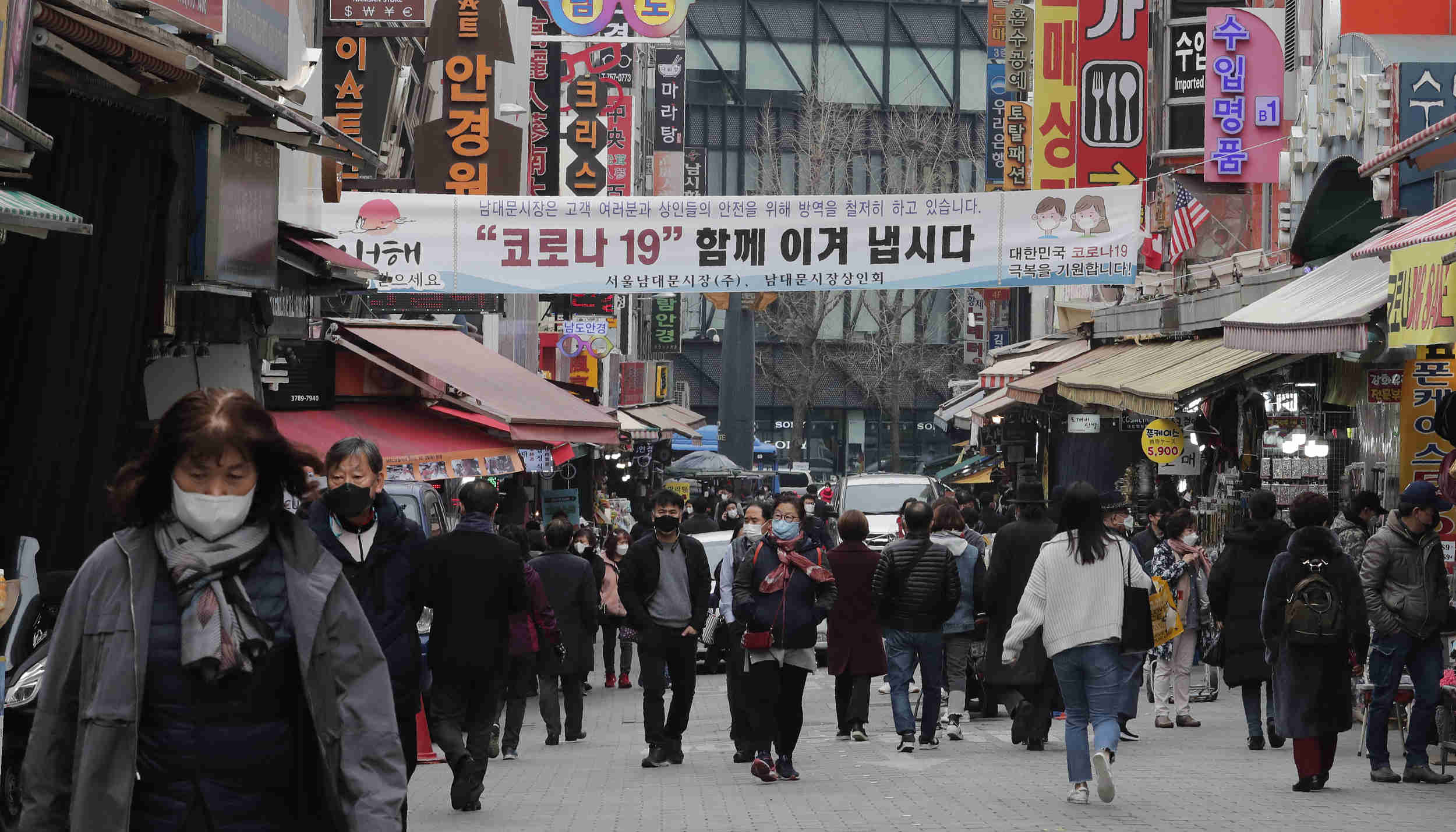优享资讯 第一个从地球消失的国家 韩国首都人口32年来首次跌破千万
