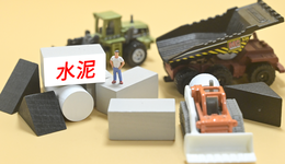 因为碳交易市场，水泥板块掀涨停潮