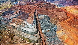 矿业巨头力拓去年营收近3000亿元，一半以上来自中国