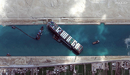 苏伊士运河搁浅货轮恢复航线，而运河的日常远比堵塞更惊心动魄