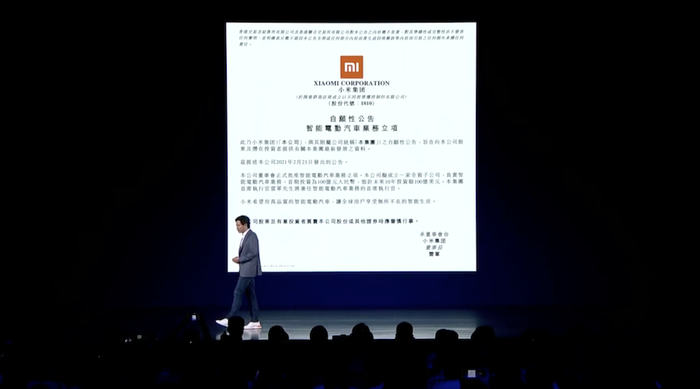 图片来源:截屏
