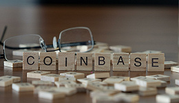 全球最大合规加密货币交易所Coinbase上市首日大涨31%，加密资产加速进入主流资本市场