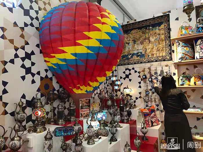 开业用的装饰品 161983188781568800_a700xH.jpg