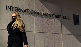 李波将出任IMF副总裁，等待他的新使命有哪些？