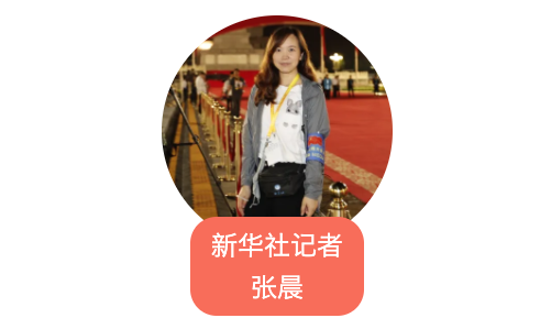我在现场·照片背后的故事丨透过镜头见证百年华诞
