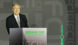 周小川：技术词汇不是越新越好，普惠金融应充分重视与各类欺诈活动的动态博弈