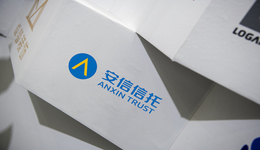快看丨安信信托“新控股股东” 上海砥安正式成立，上海电气集团为大股东