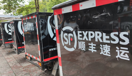 高成本低利润，用户信息泄露，顺丰会顺着规模效应的东风起飞吗？