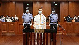 杭州杀妻碎尸案宣判，许国利一审被判死刑