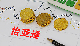深圳国资再次加码怡亚通，持股比例增至23.17%