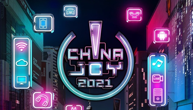 Chinajoy 21 原创国产游戏成亮点 潮玩 云游戏拓展娱乐边界 界面新闻