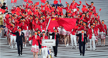 战东京 | 8月8日：中国代表团以38金32银18铜共88枚奖牌收官