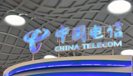 A股十年来最大IPO登场：中国电信今日开始申购，最高募资541亿元