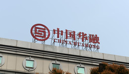 中国华融的“战投天团”各有来头，或将重塑不良资产行业格局