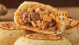月饼经济学：“陷阱”比馅还丰富