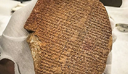 美国将归还伊拉克有3600年历史的楔形文字泥板