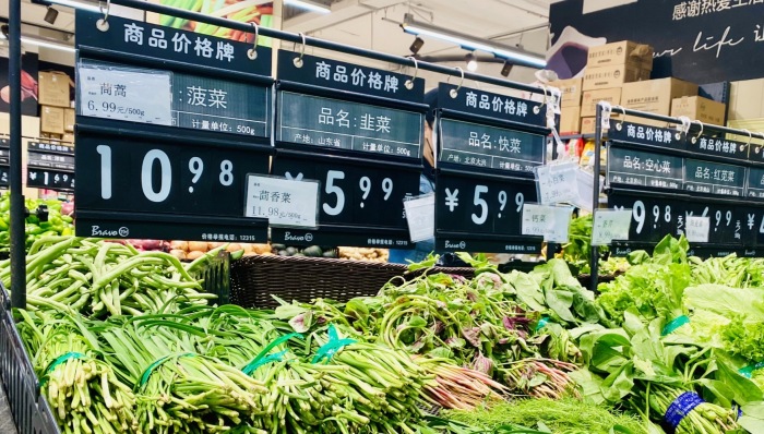 10月21日,永辉超市蔬菜货架.(图片拍摄:赵晓娟)