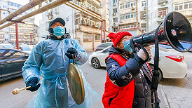 天津：疫情得到有效控制，明起全市第四次全员核酸检测