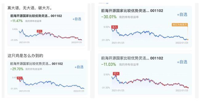 管家婆马报图今晚