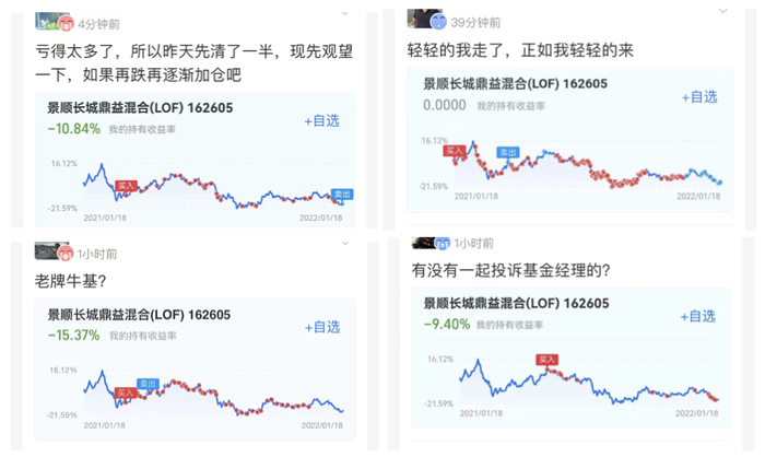 管家婆马报图今晚