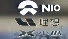 直击造车新势力1月份销量：新年开门“谁最红”？