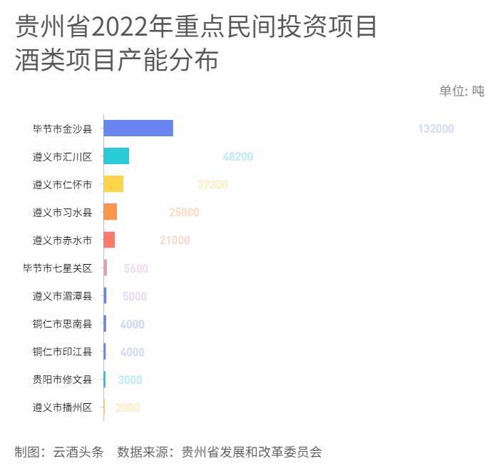 管家婆马报图今晚