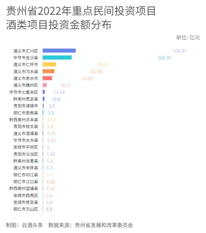 管家婆马报图今晚