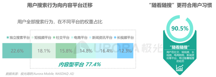 管家婆马报图今晚