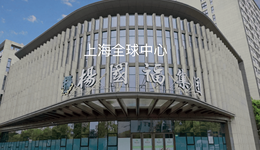 楊國(guó)福麻辣燙申請(qǐng)境外IPO，去年逾800家門店被責(zé)令整改