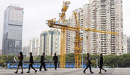 房贷利率普遍下调，深圳首套4.9%为一线城市最低