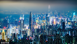 爱思唯尔发布全球城市科研创新力报告：深圳科研人员增速第一