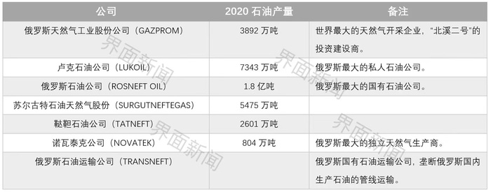 管家婆马报图今晚