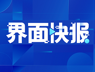 广东交警推出临时调整香港入境两地牌车辆检验便民措施