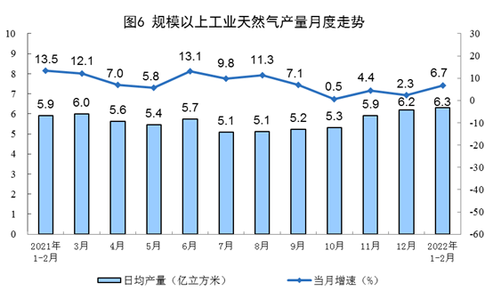 管家婆马报图今晚