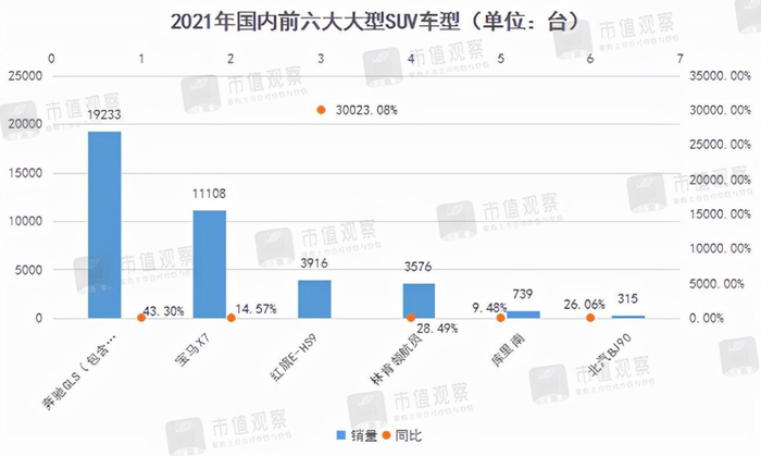 管家婆马报图今晚