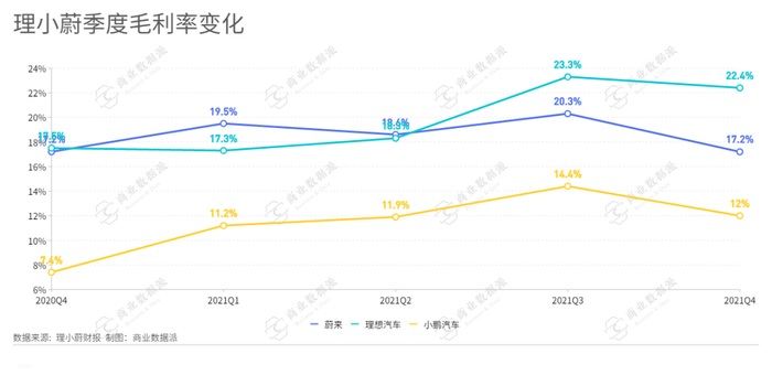 管家婆马报图今晚