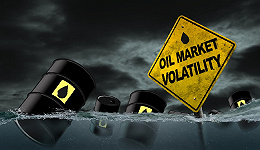 2.4亿桶石油储备创纪录释放，全球市场缺口补上了吗？
